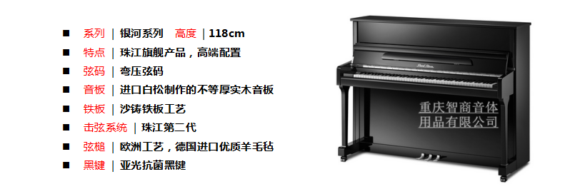 重慶91免费黄片观看